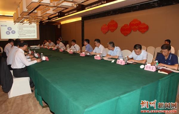 博源国际(中国区)-官方网站