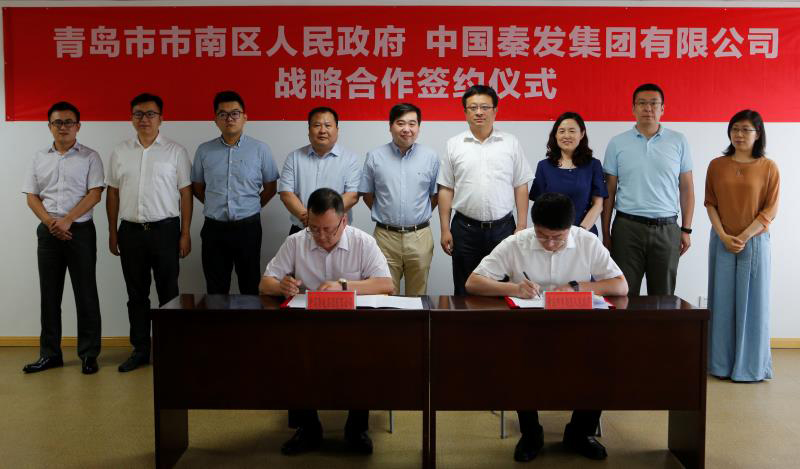 博源国际(中国区)-官方网站