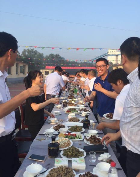 博源国际(中国区)-官方网站