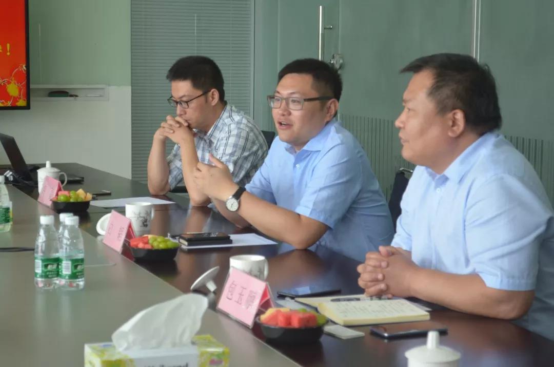 博源国际(中国区)-官方网站