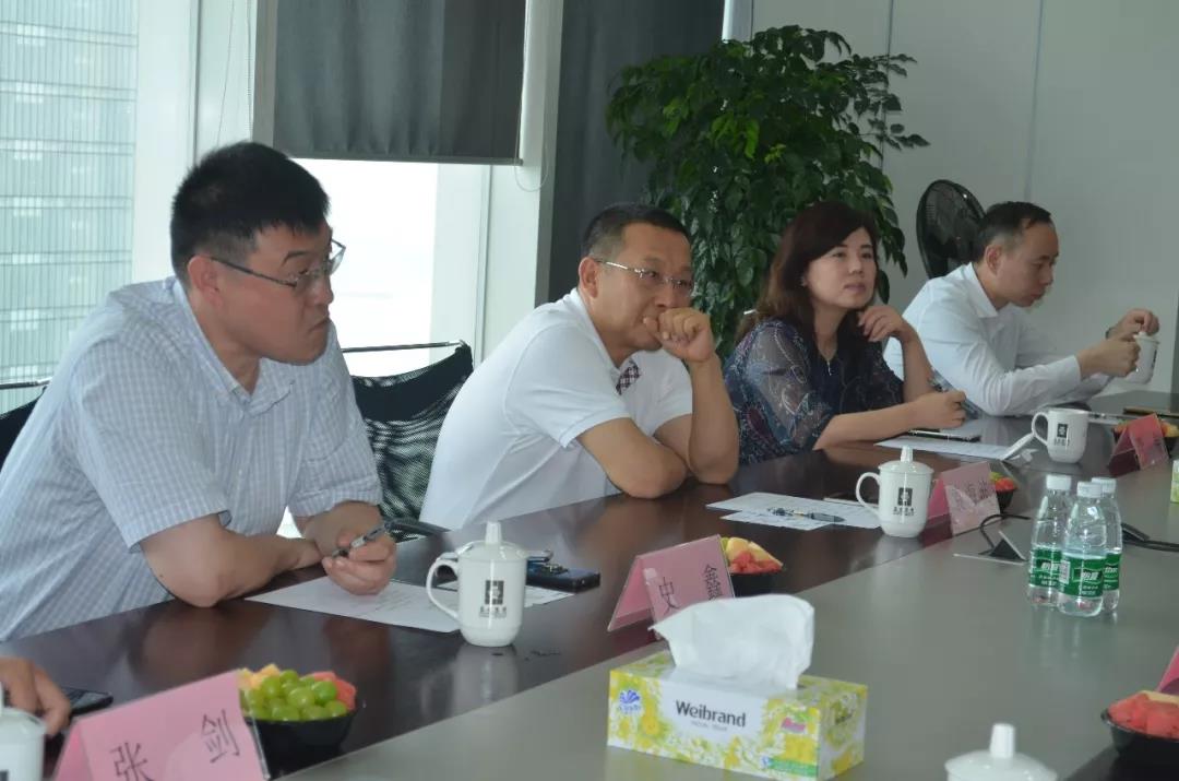 博源国际(中国区)-官方网站