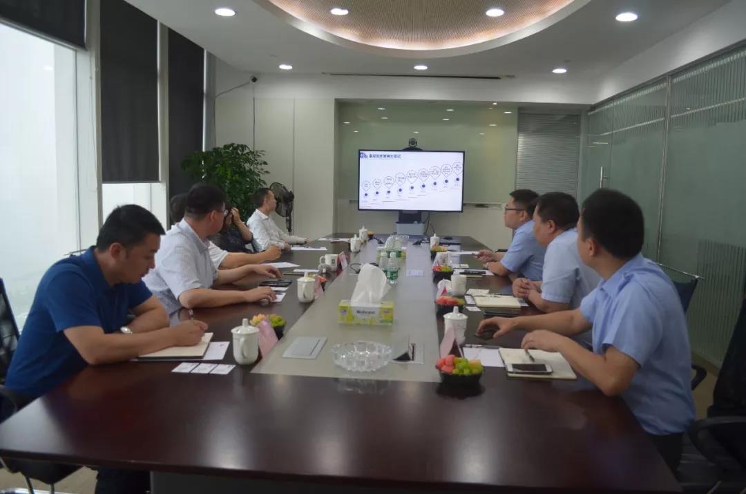 博源国际(中国区)-官方网站