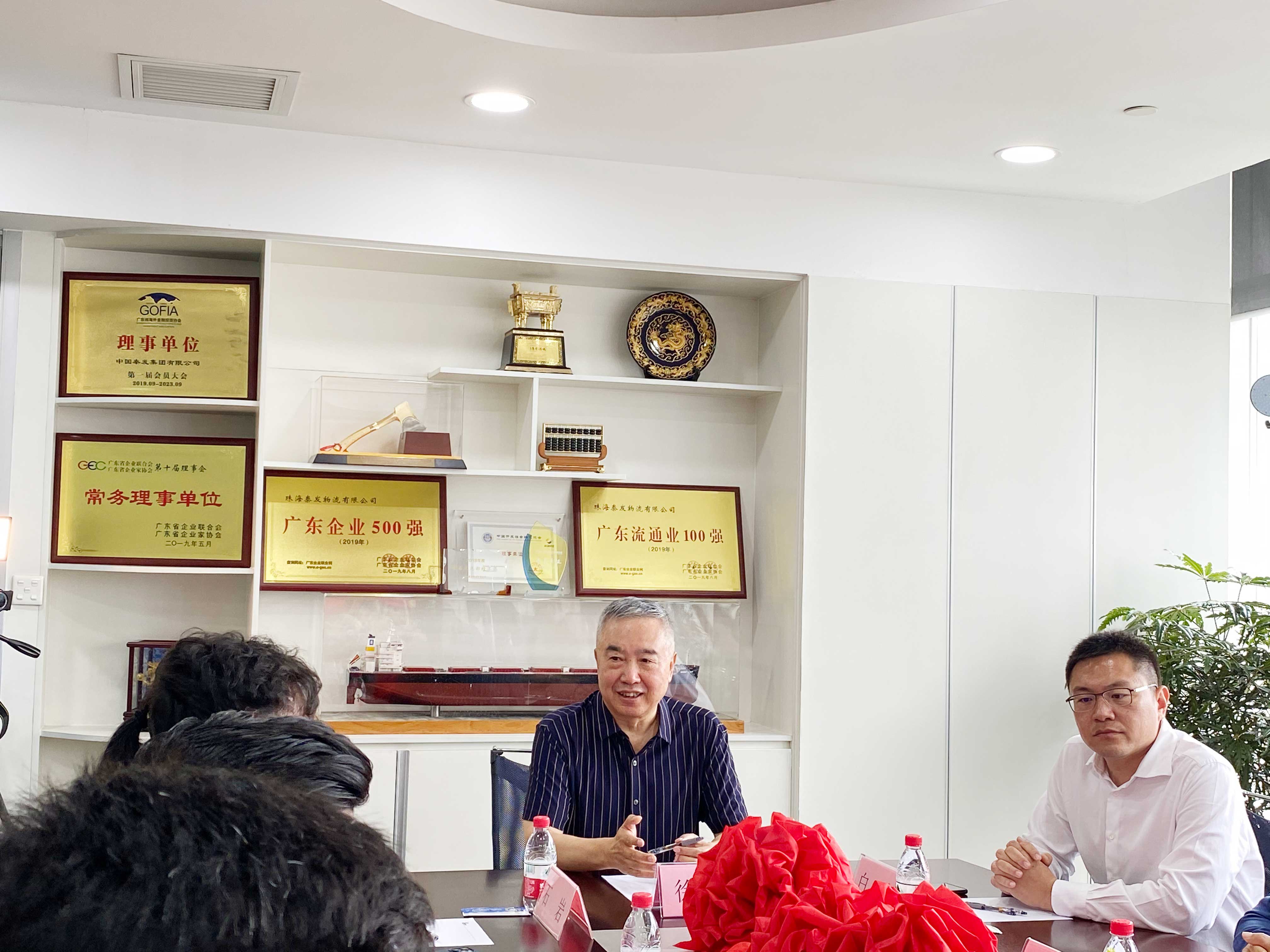 博源国际(中国区)-官方网站