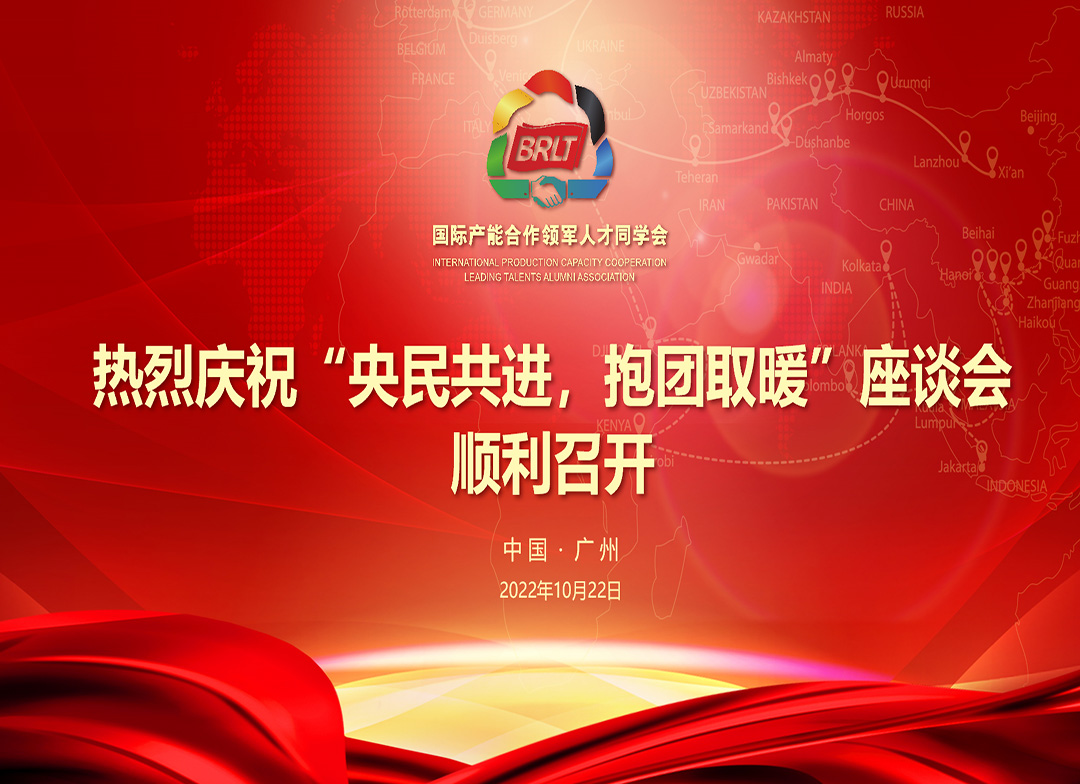 博源国际(中国区)-官方网站