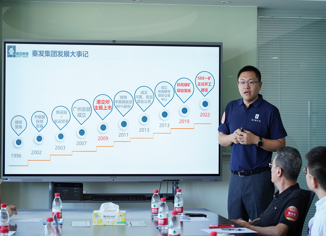 博源国际(中国区)-官方网站