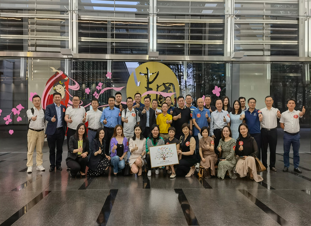 博源国际(中国区)-官方网站