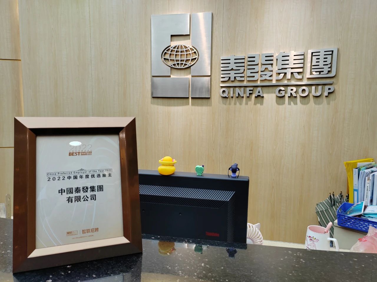 博源国际(中国区)-官方网站
