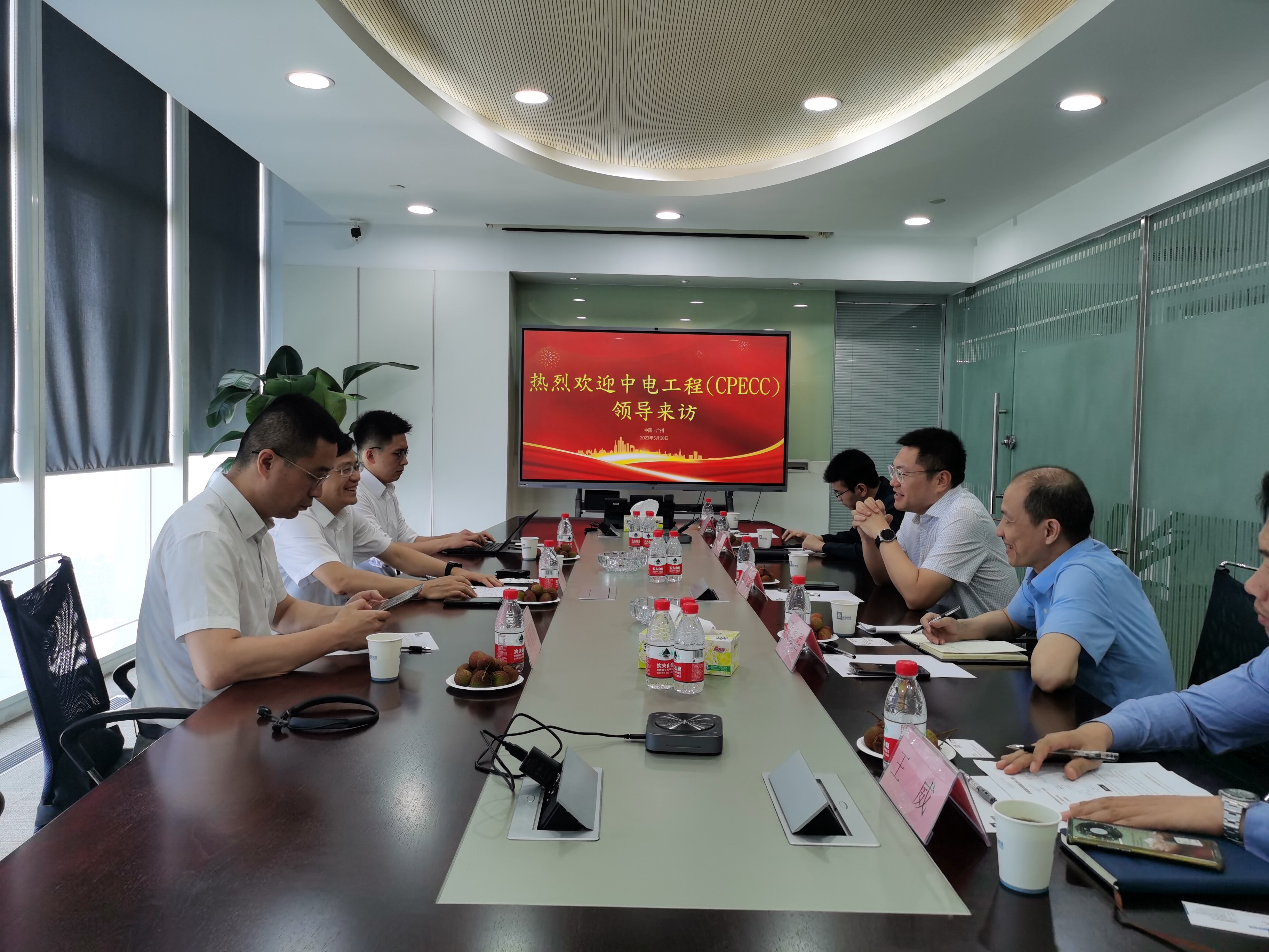 博源国际(中国区)-官方网站