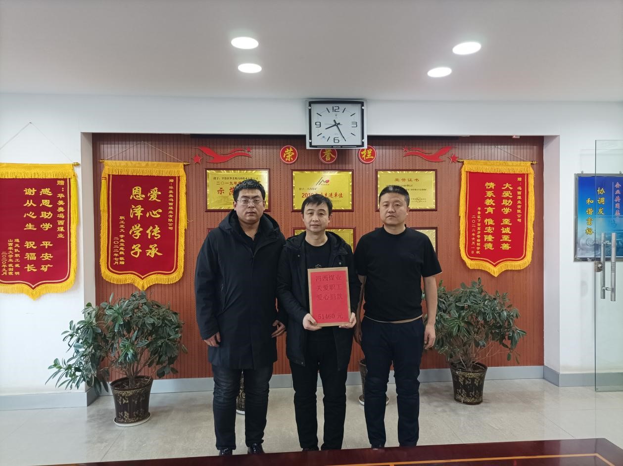 博源国际(中国区)-官方网站