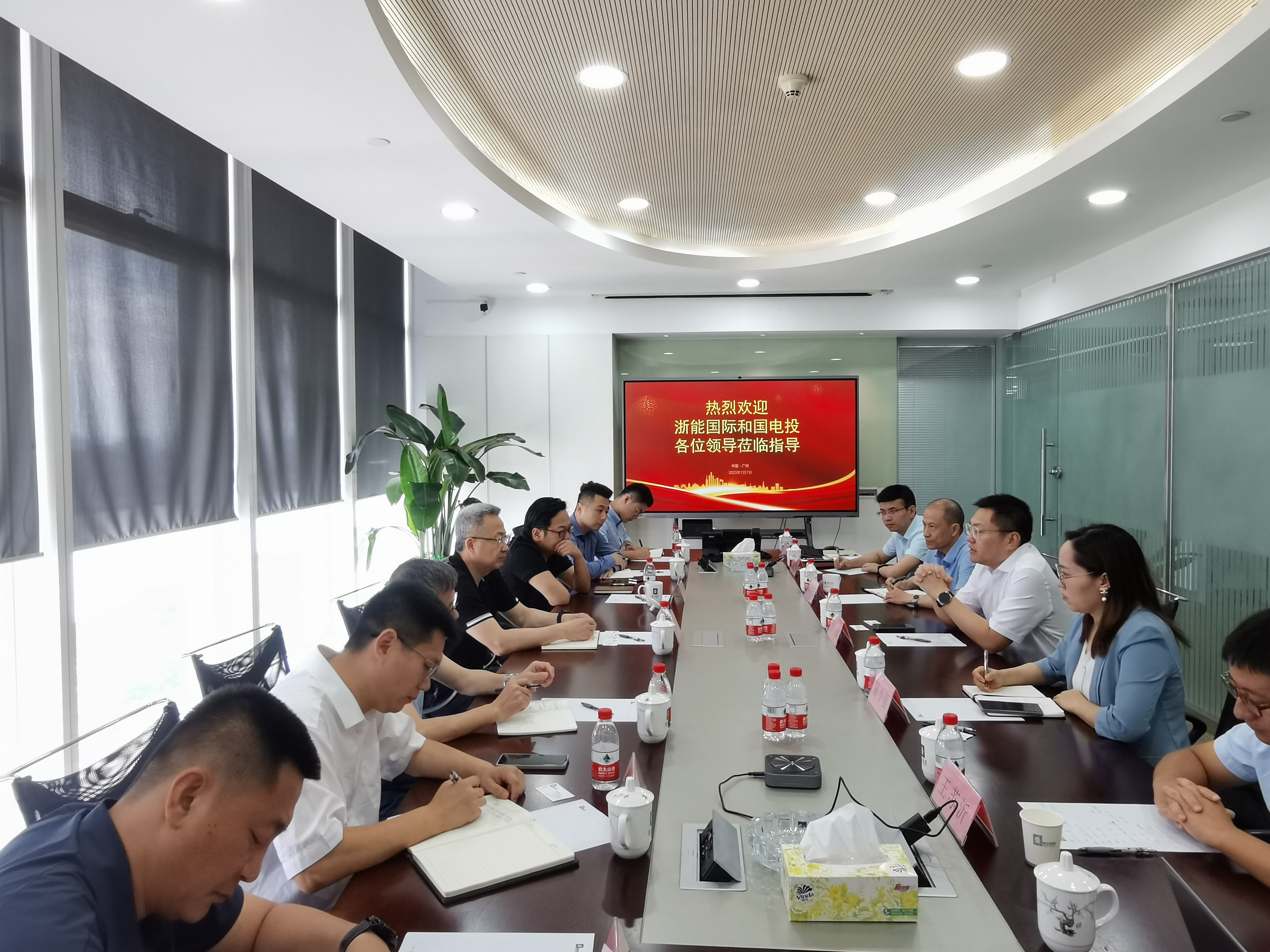 博源国际(中国区)-官方网站