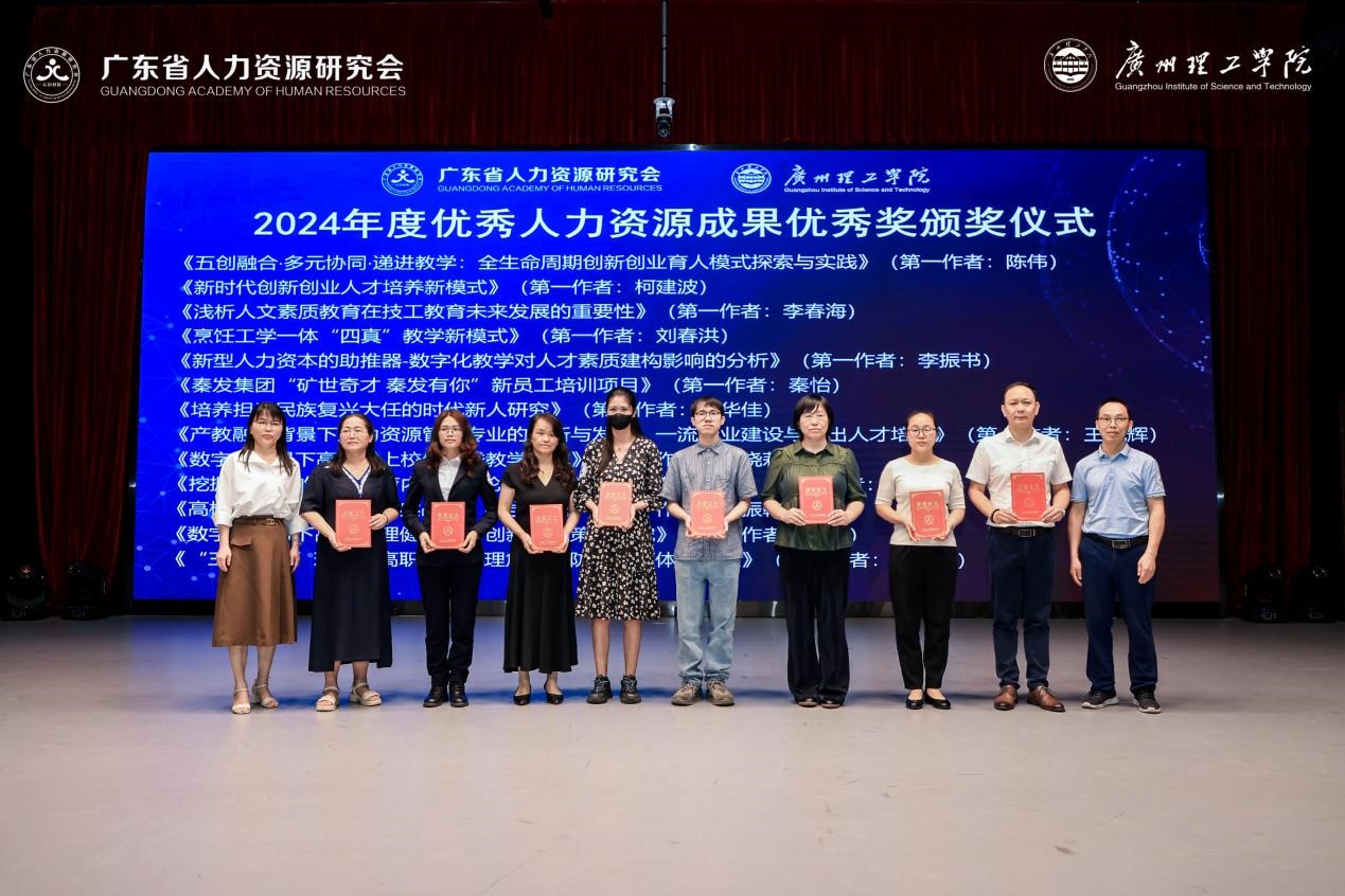 博源国际(中国区)-官方网站