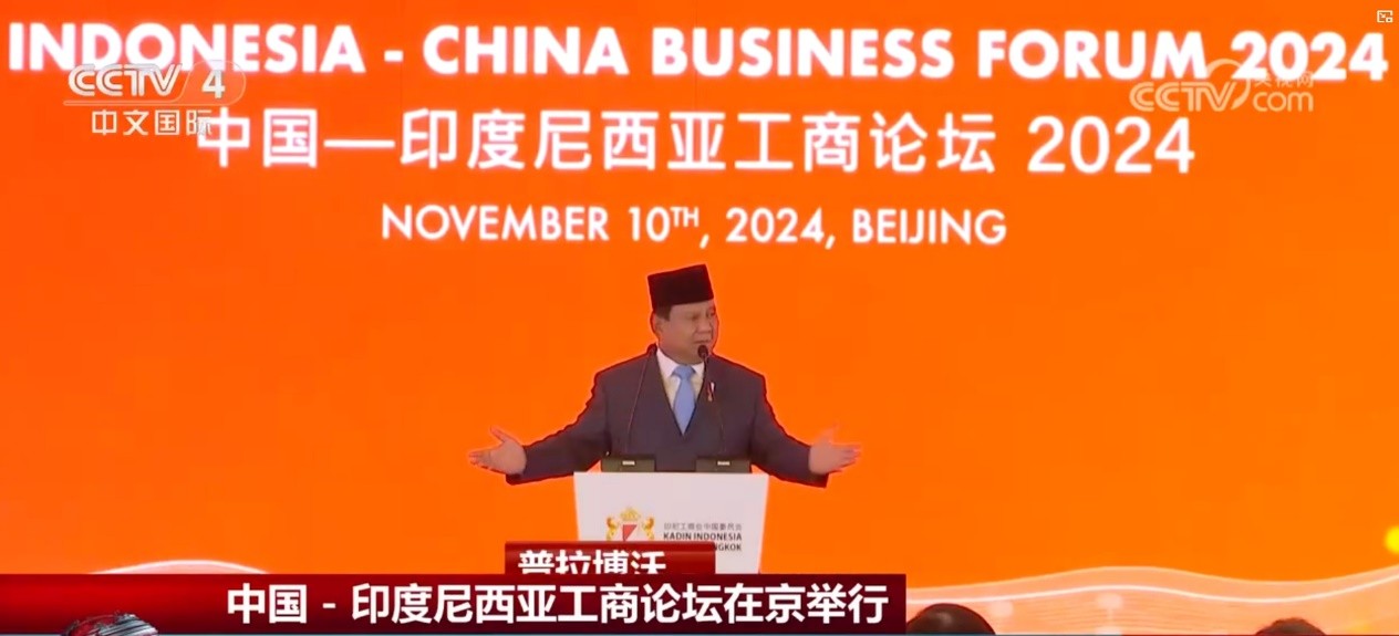 博源国际(中国区)-官方网站
