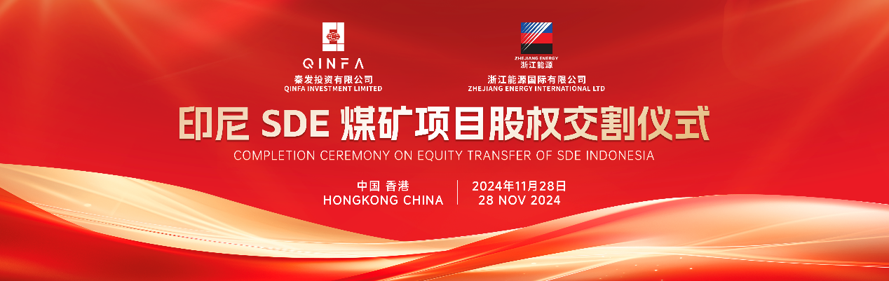 博源国际(中国区)-官方网站