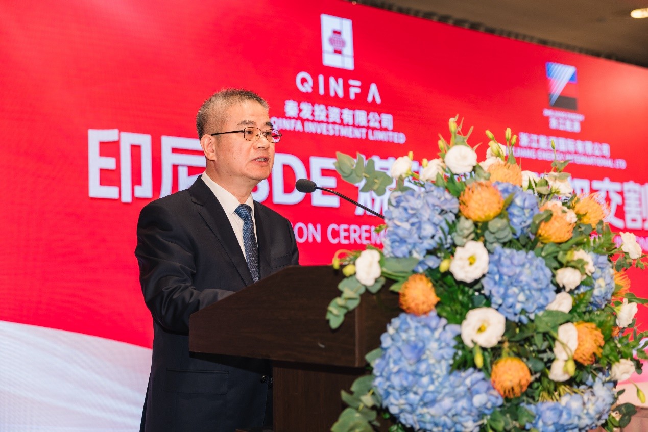 博源国际(中国区)-官方网站
