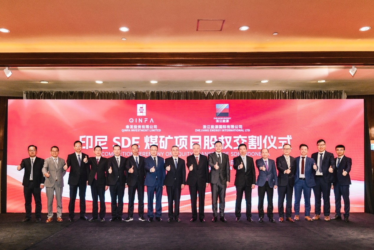 博源国际(中国区)-官方网站