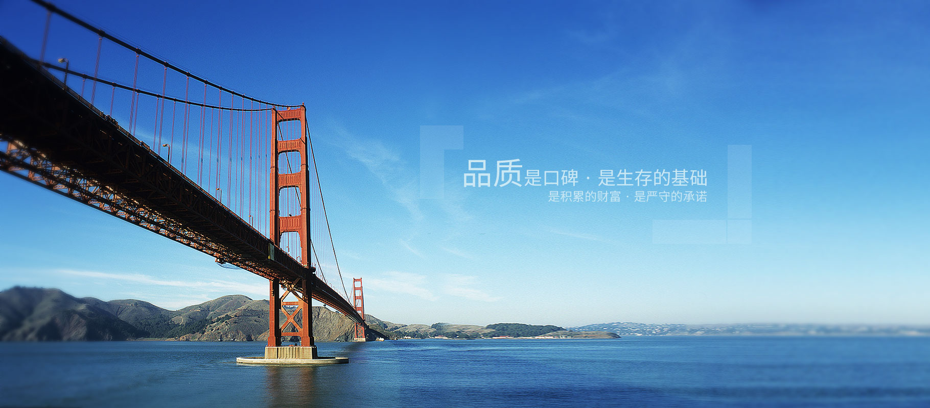 博源国际(中国区)-官方网站